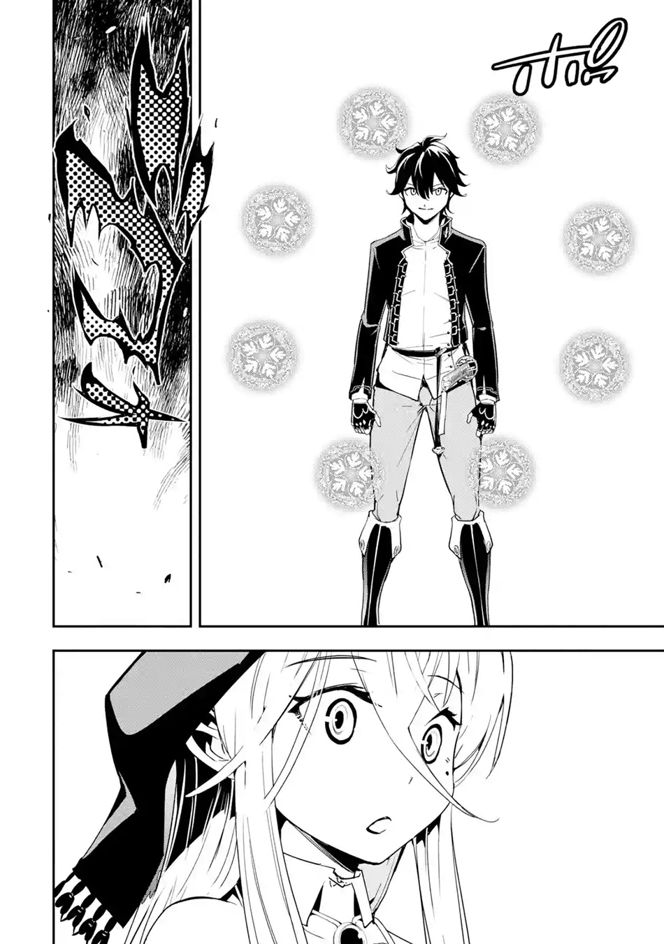 Rakudai Kenja Gakuin no Musou ~ Nidome no Tensei, S Rank Cheat Majutsushi Boukenroku chapter 16